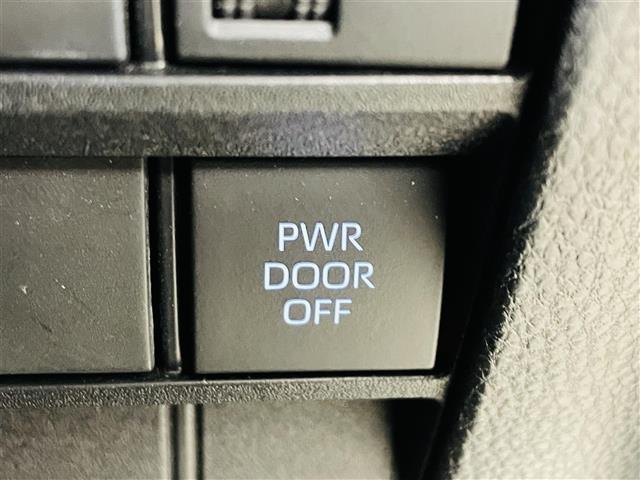 ノア Ｓ－Ｚ　Ｔｏｙｏｔａ　Ｓａｆｅｔｙ　Ｓｅｎｓｅ　プリクラッシュセーフティ　　レーダークルーズコントロール　純正ナビゲーションＢｌｕｅｔｏｏｔｈ　ＴＶ　バックカメラ　ＥＴＣ　シートヒーター　両側パワースライド（33枚目）