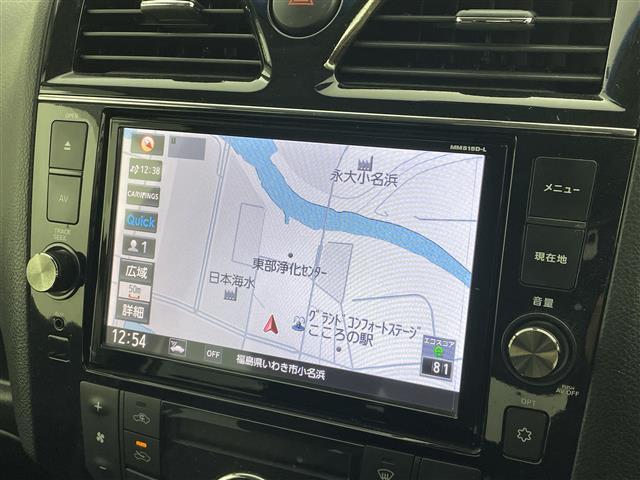 セレナ ハイウェイスター　Ｖセレ＋セーフティＩＩ　ＳＨＶ　エマージェンシーブレーキ　純正フリップダウンモニター　純正ナビ　フルセグＴＶ／ＳＤ／ＣＤ／ＤＶＤ／ＢＴ／ＵＳＢ／ｉＰｏｄ　全方位カメラ　両側パワースライドドア　アイドリングストップ　プッシュスタート（32枚目）