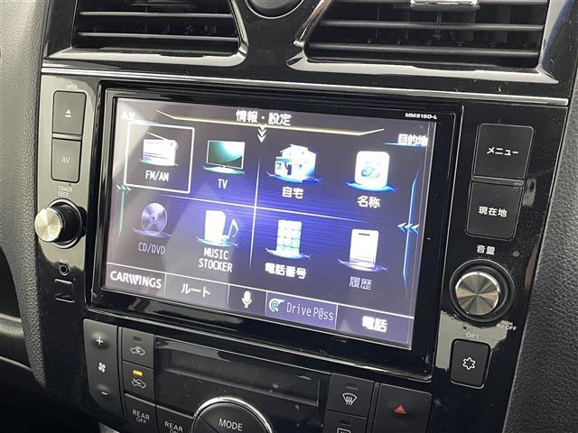 セレナ ハイウェイスター　Ｖセレ＋セーフティＩＩ　ＳＨＶ　エマージェンシーブレーキ　純正フリップダウンモニター　純正ナビ　フルセグＴＶ／ＳＤ／ＣＤ／ＤＶＤ／ＢＴ／ＵＳＢ／ｉＰｏｄ　全方位カメラ　両側パワースライドドア　アイドリングストップ　プッシュスタート（33枚目）