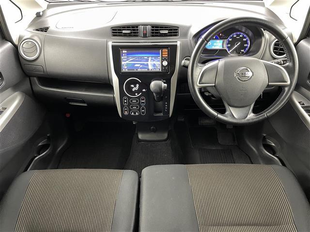 デイズ ハイウェイスター　Ｘ　純正７インチナビ　フルセグＴＶ／ＳＤ／ＣＤ／ＦＭ／ＡＭ　バックカメラ　ベンチシート　純正アルミホイール付きサマータイヤ　純正フロアマット　純正ドアバイザー　アイドリングストップ　プッシュスタート（2枚目）