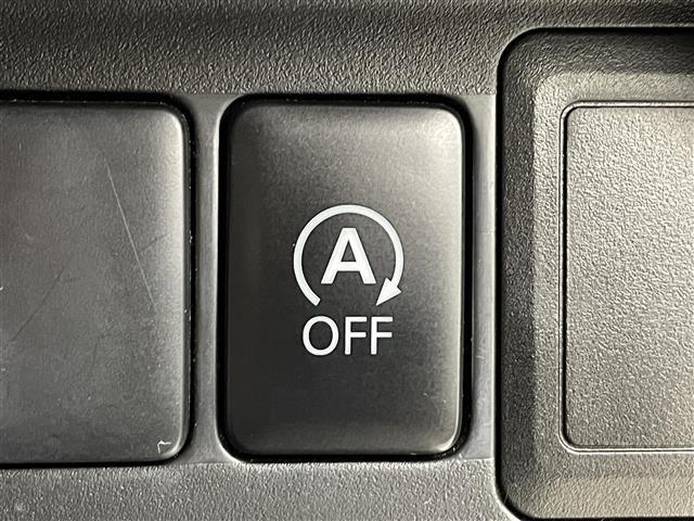 デイズ ハイウェイスター　Ｘ　純正７インチナビ　フルセグＴＶ／ＳＤ／ＣＤ／ＦＭ／ＡＭ　バックカメラ　ベンチシート　純正アルミホイール付きサマータイヤ　純正フロアマット　純正ドアバイザー　アイドリングストップ　プッシュスタート（4枚目）