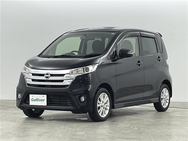 デイズ ハイウェイスター　Ｘ　純正７インチナビ　フルセグＴＶ／ＳＤ／ＣＤ／ＦＭ／ＡＭ　バックカメラ　ベンチシート　純正アルミホイール付きサマータイヤ　純正フロアマット　純正ドアバイザー　アイドリングストップ　プッシュスタート（12枚目）