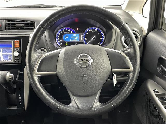 デイズ ハイウェイスター　Ｘ　純正７インチナビ　フルセグＴＶ／ＳＤ／ＣＤ／ＦＭ／ＡＭ　バックカメラ　ベンチシート　純正アルミホイール付きサマータイヤ　純正フロアマット　純正ドアバイザー　アイドリングストップ　プッシュスタート（23枚目）