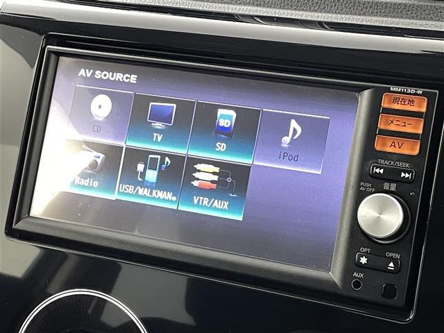 デイズ ハイウェイスター　Ｘ　純正７インチナビ　フルセグＴＶ／ＳＤ／ＣＤ／ＦＭ／ＡＭ　バックカメラ　ベンチシート　純正アルミホイール付きサマータイヤ　純正フロアマット　純正ドアバイザー　アイドリングストップ　プッシュスタート（27枚目）