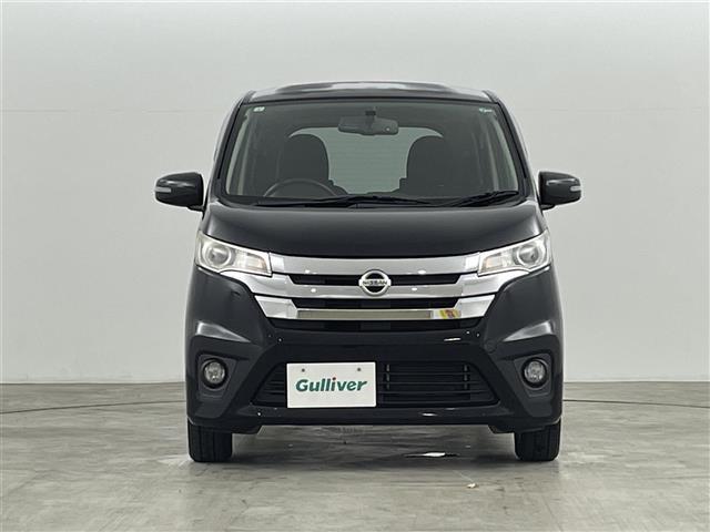 デイズ ハイウェイスター　Ｘ　純正７インチナビ　フルセグＴＶ／ＳＤ／ＣＤ／ＦＭ／ＡＭ　バックカメラ　ベンチシート　純正アルミホイール付きサマータイヤ　純正フロアマット　純正ドアバイザー　アイドリングストップ　プッシュスタート（37枚目）