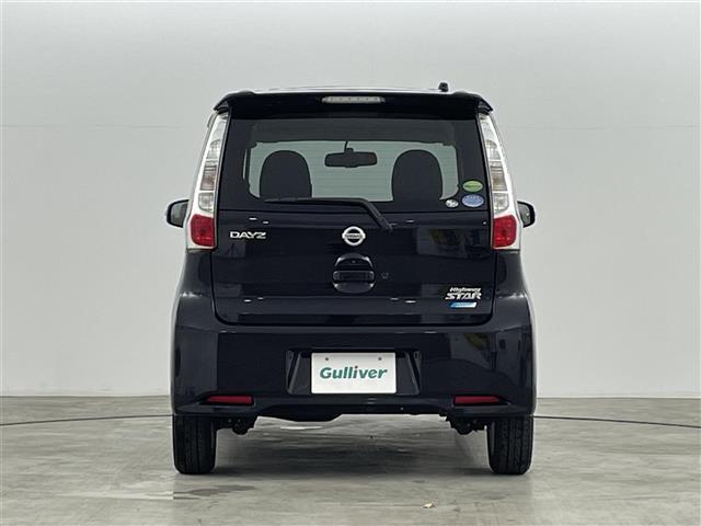 デイズ ハイウェイスター　Ｘ　純正７インチナビ　フルセグＴＶ／ＳＤ／ＣＤ／ＦＭ／ＡＭ　バックカメラ　ベンチシート　純正アルミホイール付きサマータイヤ　純正フロアマット　純正ドアバイザー　アイドリングストップ　プッシュスタート（38枚目）