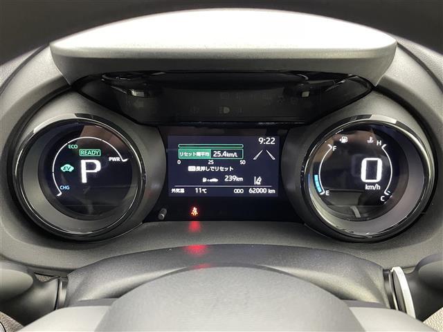 ヤリス ハイブリッドＧ　トヨタセーフティセンス　純正ディスプレイオーディオ　ＢＴ／ＵＳＢ／ＡＭ／ＦＭ　Ｍｉｒａｃａｓｔ　マルチコテクティッドナビ　バックカメラ　シートヒーター　クルーズコントロール　寒冷地仕様　オートライト（30枚目）