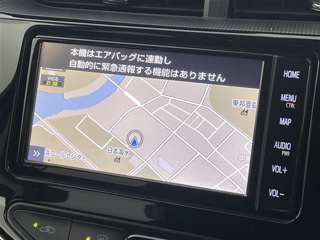 アクア Ｓ　スタイルブラック　トヨタセーフティセンス　純正ナビ　バックカメラ　ＥＴＣ　ドライブレコーダー　ＬＥＤヘッドライト　フォグランプ　純正フロアマット　ドアバイザー　スマートキー　プッシュスタート（5枚目）