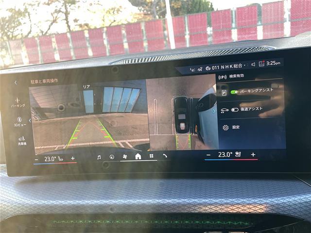 ３シリーズ ３１８ｉ　Ｍスポーツ　ドライビング・アシスト・プロフェッショナル　ｈａｒｍａｎ／ｋａｒｄｏｎ　サラウンド・サウンド・システム　純正１４．９ナビ　ＢＴ／Ａｐｐｌｅ　Ｃａｒｐｌａｙ／ＦＭ／ＡＭ　コーナリング・ライト（3枚目）