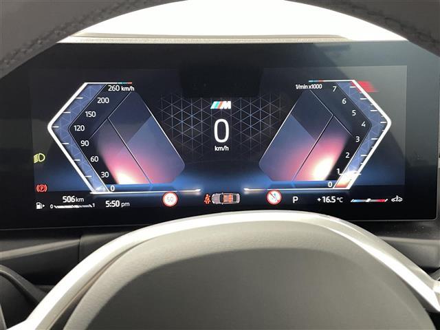 ３シリーズ ３１８ｉ　Ｍスポーツ　ドライビング・アシスト・プロフェッショナル　ｈａｒｍａｎ／ｋａｒｄｏｎ　サラウンド・サウンド・システム　純正１４．９ナビ　ＢＴ／Ａｐｐｌｅ　Ｃａｒｐｌａｙ／ＦＭ／ＡＭ　コーナリング・ライト（25枚目）