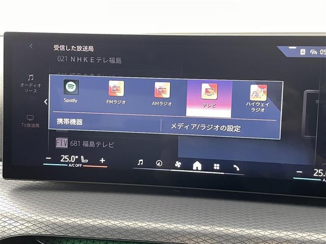 ３シリーズ ３１８ｉ　Ｍスポーツ　ドライビング・アシスト・プロフェッショナル　ｈａｒｍａｎ／ｋａｒｄｏｎ　サラウンド・サウンド・システム　純正１４．９ナビ　ＢＴ／Ａｐｐｌｅ　Ｃａｒｐｌａｙ／ＦＭ／ＡＭ　コーナリング・ライト（26枚目）