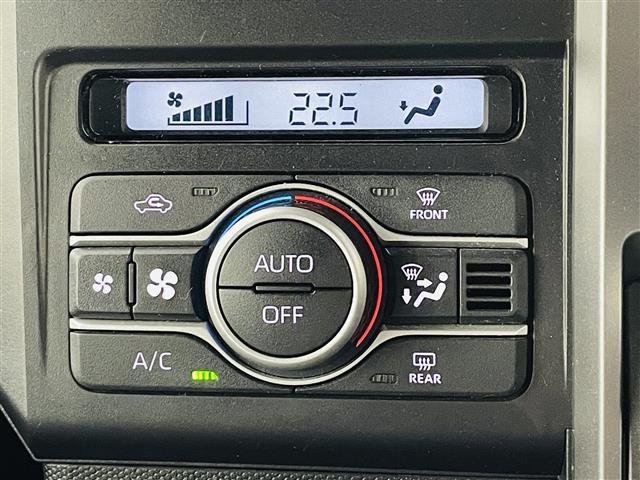 タフト G クロムベンチャー 純正SDナビ フルセグ スマートアシスト ETC サンルーフ 全方位カメラ 前席シートヒーター LEDヘッドライト オートライト オートマチックハイビーム ナビ連動前方ドライブレコーダー(26枚目)