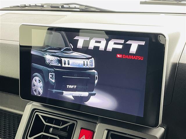 タフト G クロムベンチャー 純正SDナビ フルセグ スマートアシスト ETC サンルーフ 全方位カメラ 前席シートヒーター LEDヘッドライト オートライト オートマチックハイビーム ナビ連動前方ドライブレコーダー(27枚目)