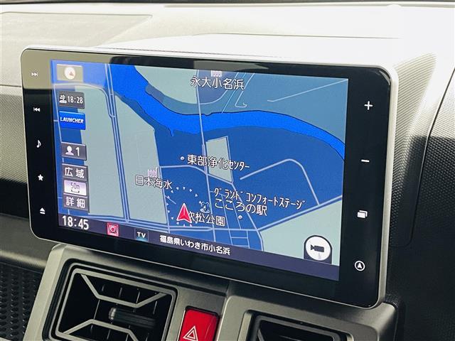 タフト G クロムベンチャー 純正SDナビ フルセグ スマートアシスト ETC サンルーフ 全方位カメラ 前席シートヒーター LEDヘッドライト オートライト オートマチックハイビーム ナビ連動前方ドライブレコーダー(28枚目)