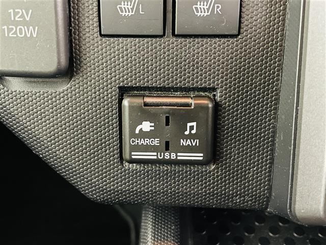 タフト G クロムベンチャー 純正SDナビ フルセグ スマートアシスト ETC サンルーフ 全方位カメラ 前席シートヒーター LEDヘッドライト オートライト オートマチックハイビーム ナビ連動前方ドライブレコーダー(30枚目)