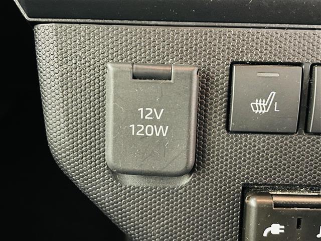 タフト G クロムベンチャー 純正SDナビ フルセグ スマートアシスト ETC サンルーフ 全方位カメラ 前席シートヒーター LEDヘッドライト オートライト オートマチックハイビーム ナビ連動前方ドライブレコーダー(31枚目)