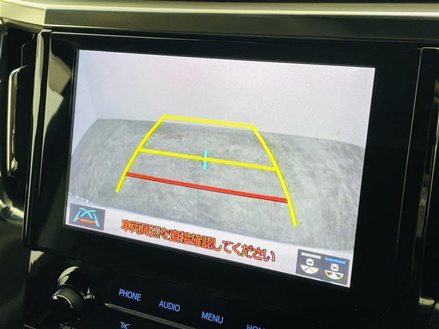 アルファード ２．５Ｓ　Ｃパッケージ　両側電動ドア　純正ナビ　純正フリップダウンモニター　フルセグ　ＥＴＣ　トヨタセーフティーセンス　シートヒーター　エアシート　ＬＥＤヘッドライト　フォグランプ　オートライト　オートマチックハイビーム（3枚目）