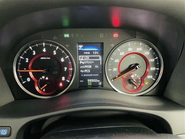 アルファード ２．５Ｓ　Ｃパッケージ　両側電動ドア　純正ナビ　純正フリップダウンモニター　フルセグ　ＥＴＣ　トヨタセーフティーセンス　シートヒーター　エアシート　ＬＥＤヘッドライト　フォグランプ　オートライト　オートマチックハイビーム（25枚目）