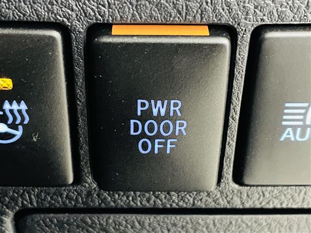 アルファード ２．５Ｓ　Ｃパッケージ　両側電動ドア　純正ナビ　純正フリップダウンモニター　フルセグ　ＥＴＣ　トヨタセーフティーセンス　シートヒーター　エアシート　ＬＥＤヘッドライト　フォグランプ　オートライト　オートマチックハイビーム（35枚目）