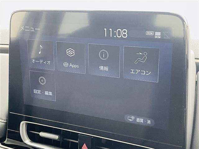 アクア Ｚ　トヨタセーフティセンス　プリクラッシュセーフティ　レーダークルーズコントロール　ブラインドスポットモニターパノラミックビューモニター　ヘッドアップディスプレイ　純正ディスプレイオーディオ　Ｂカメラ（5枚目）
