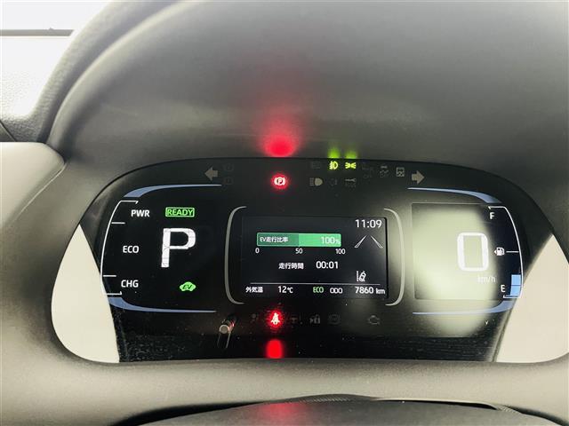 アクア Ｚ　トヨタセーフティセンス　プリクラッシュセーフティ　レーダークルーズコントロール　ブラインドスポットモニターパノラミックビューモニター　ヘッドアップディスプレイ　純正ディスプレイオーディオ　Ｂカメラ（22枚目）