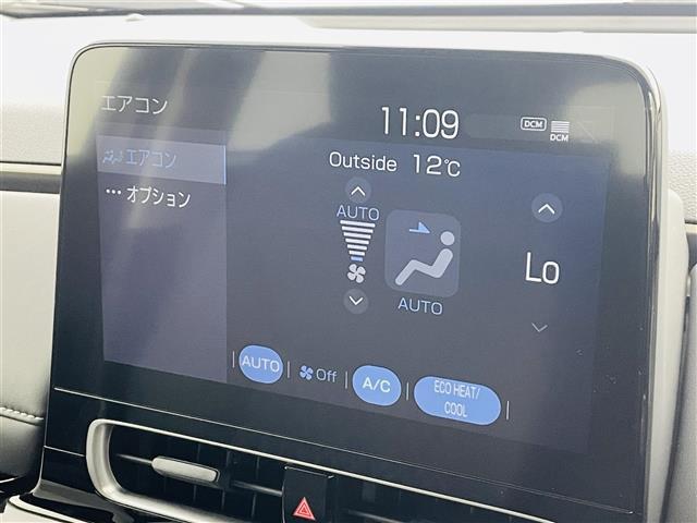 アクア Ｚ　トヨタセーフティセンス　プリクラッシュセーフティ　レーダークルーズコントロール　ブラインドスポットモニターパノラミックビューモニター　ヘッドアップディスプレイ　純正ディスプレイオーディオ　Ｂカメラ（24枚目）