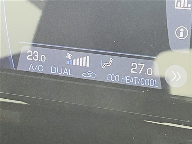 ハリアーハイブリッド Z レザーパッケージ ワンオーナー JBLプレミアムサウンド 純正12.3型ディスプレイオーディオ フルセグTV ビルトインETC2.0 ヘッドアップディスプレイ 全方位カメラ ブラインドスポットモニター エアシート(23枚目)