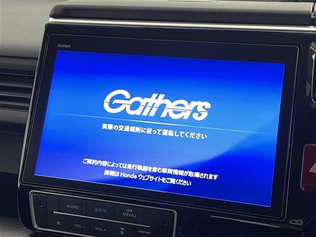 ステップワゴンスパーダ e:HEVスパーダ G・EX ホンダセンシング ホンダセンシング/アダプティブクルーズコントロール/純正10型ナビ/フルセグ/全周囲カメラ/両側パワースライドドア/ドライブレコーダー/ハーフレザーシート/シートヒーター/純正AW/LEDヘッドライト(6枚目)