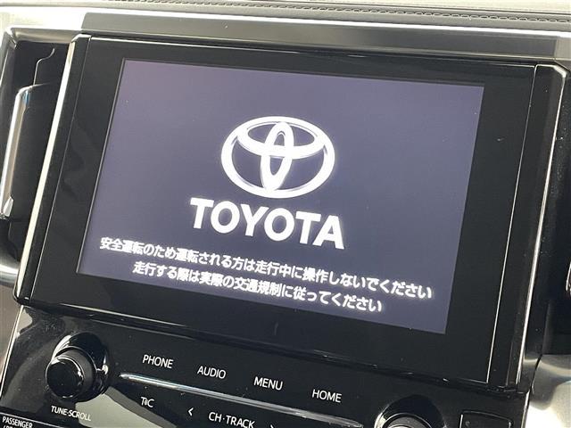 アルファード ２．５Ｓ　Ｃパッケージ　プリクラッシュセーフティ　レーントレーシングアシスト　レーンディパーチャーアラート　レーダークルーズコントロール　ブラインドスポットモニター　純正ナビゲーション　Ｂｌｕｅｔｏｏｔｈ　ＴＶ　バックカメラ（3枚目）