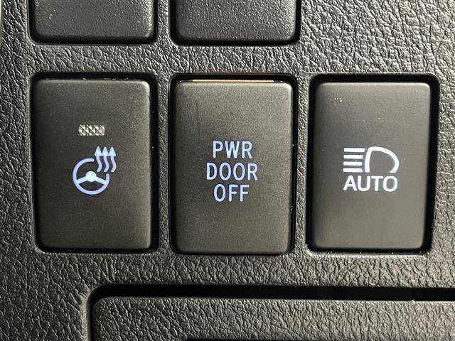 アルファード ２．５Ｓ　Ｃパッケージ　プリクラッシュセーフティ　レーントレーシングアシスト　レーンディパーチャーアラート　レーダークルーズコントロール　ブラインドスポットモニター　純正ナビゲーション　Ｂｌｕｅｔｏｏｔｈ　ＴＶ　バックカメラ（36枚目）