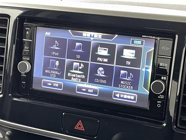 デイズルークス X Vセレクション 純正SDナビ ETC フルセグTV 両側電動スライドドア アラウンドビューモニター リアサーキュレーター 前方ドライブレコーダー ロールサンシェード 純正アルミホイール 純正フロアマット(5枚目)