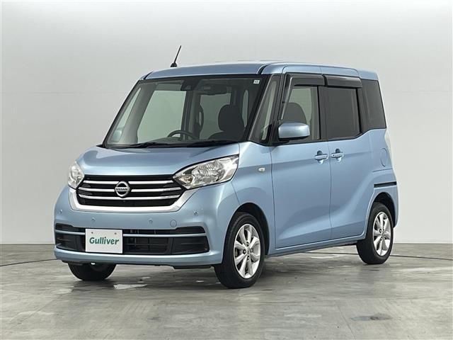 デイズルークス X Vセレクション 純正SDナビ ETC フルセグTV 両側電動スライドドア アラウンドビューモニター リアサーキュレーター 前方ドライブレコーダー ロールサンシェード 純正アルミホイール 純正フロアマット(14枚目)