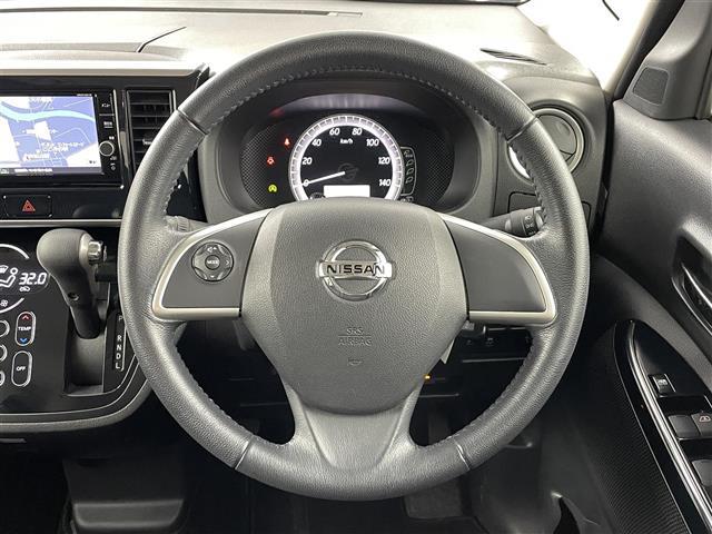 デイズルークス X Vセレクション 純正SDナビ ETC フルセグTV 両側電動スライドドア アラウンドビューモニター リアサーキュレーター 前方ドライブレコーダー ロールサンシェード 純正アルミホイール 純正フロアマット(24枚目)