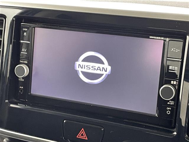 デイズルークス X Vセレクション 純正SDナビ ETC フルセグTV 両側電動スライドドア アラウンドビューモニター リアサーキュレーター 前方ドライブレコーダー ロールサンシェード 純正アルミホイール 純正フロアマット(28枚目)