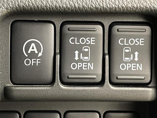 デイズルークス X Vセレクション 純正SDナビ ETC フルセグTV 両側電動スライドドア アラウンドビューモニター リアサーキュレーター 前方ドライブレコーダー ロールサンシェード 純正アルミホイール 純正フロアマット(31枚目)