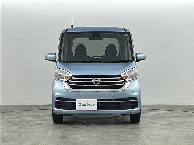 デイズルークス X Vセレクション 純正SDナビ ETC フルセグTV 両側電動スライドドア アラウンドビューモニター リアサーキュレーター 前方ドライブレコーダー ロールサンシェード 純正アルミホイール 純正フロアマット(37枚目)