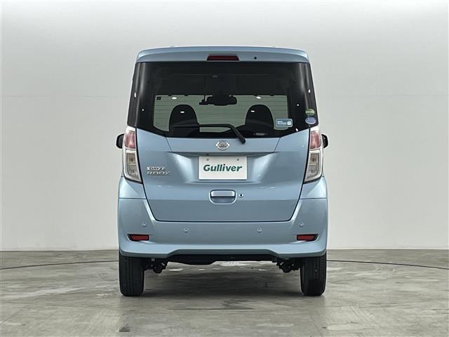 デイズルークス X Vセレクション 純正SDナビ ETC フルセグTV 両側電動スライドドア アラウンドビューモニター リアサーキュレーター 前方ドライブレコーダー ロールサンシェード 純正アルミホイール 純正フロアマット(38枚目)