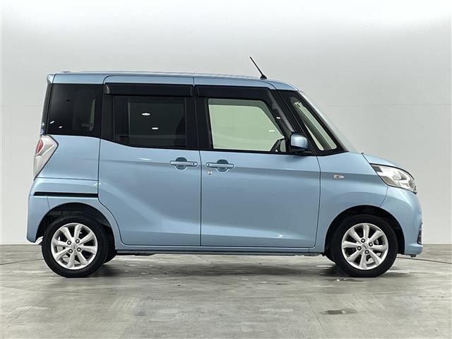 デイズルークス X Vセレクション 純正SDナビ ETC フルセグTV 両側電動スライドドア アラウンドビューモニター リアサーキュレーター 前方ドライブレコーダー ロールサンシェード 純正アルミホイール 純正フロアマット(39枚目)