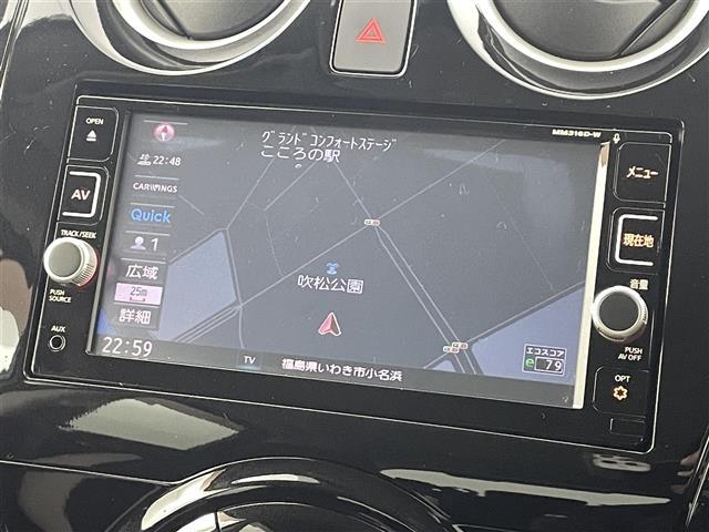 ノート ｅ－パワー　Ｘ　衝突軽減ブレーキ　斜線逸脱警報装置　純正ナビゲーション　バックカメラ　ＥＴＣ　前方ドライブレコーダー　Ｂｌｕｅｔｏｏｔｈ　ふらつき警報標識認識　スマートキー　ＴＶ　プッシュスタート　全方位カメラ（4枚目）