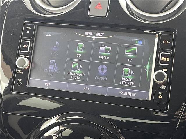 ノート ｅ－パワー　Ｘ　衝突軽減ブレーキ　斜線逸脱警報装置　純正ナビゲーション　バックカメラ　ＥＴＣ　前方ドライブレコーダー　Ｂｌｕｅｔｏｏｔｈ　ふらつき警報標識認識　スマートキー　ＴＶ　プッシュスタート　全方位カメラ（6枚目）