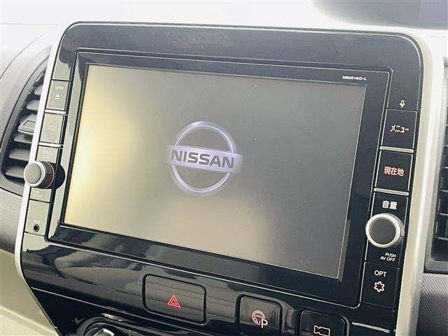 セレナ Ｘ　純正ＳＤ９インチナビ　純正フリップダウンモニター　フルセグＴＶ　ＣＤ／ＤＶＤ　Ｂｌｕ－ｒａｙ　アラウンドビューモニター　プロパイロット　両側パワースライドドア　デジタルインナーミラー　純正フロアマット（25枚目）