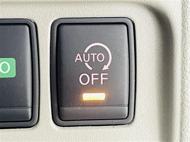 セレナ Ｘ　純正ＳＤ９インチナビ　純正フリップダウンモニター　フルセグＴＶ　ＣＤ／ＤＶＤ　Ｂｌｕ－ｒａｙ　アラウンドビューモニター　プロパイロット　両側パワースライドドア　デジタルインナーミラー　純正フロアマット（30枚目）