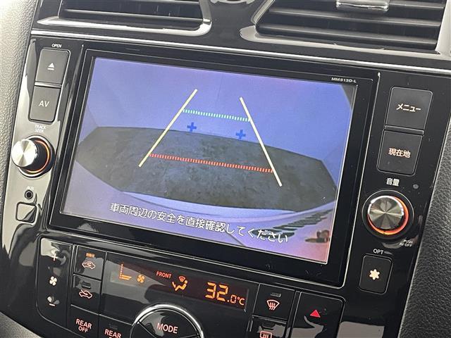 セレナ ハイウェイスター S-ハイブリッド Vセレクション 禁煙車 純正8インチナビ フリップダウンモニター ETC 両側パワースライドドア バックカメラ 15インチアルミホイール 純正フロアマット フルセグTV Bluetooth アイドリングストップ CD(3枚目)