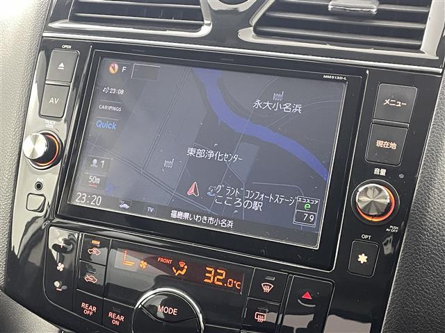 セレナ ハイウェイスター S-ハイブリッド Vセレクション 禁煙車 純正8インチナビ フリップダウンモニター ETC 両側パワースライドドア バックカメラ 15インチアルミホイール 純正フロアマット フルセグTV Bluetooth アイドリングストップ CD(27枚目)