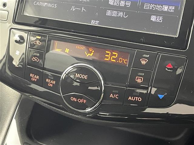 セレナ ハイウェイスター S-ハイブリッド Vセレクション 禁煙車 純正8インチナビ フリップダウンモニター ETC 両側パワースライドドア バックカメラ 15インチアルミホイール 純正フロアマット フルセグTV Bluetooth アイドリングストップ CD(28枚目)