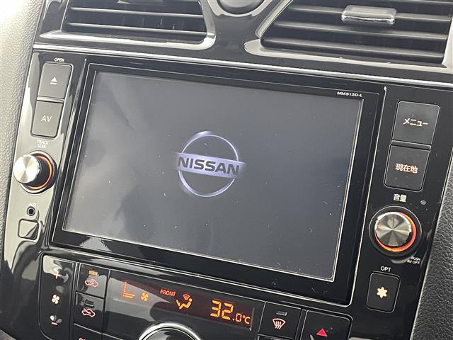 セレナ ハイウェイスター S-ハイブリッド Vセレクション 禁煙車 純正8インチナビ フリップダウンモニター ETC 両側パワースライドドア バックカメラ 15インチアルミホイール 純正フロアマット フルセグTV Bluetooth アイドリングストップ CD(29枚目)