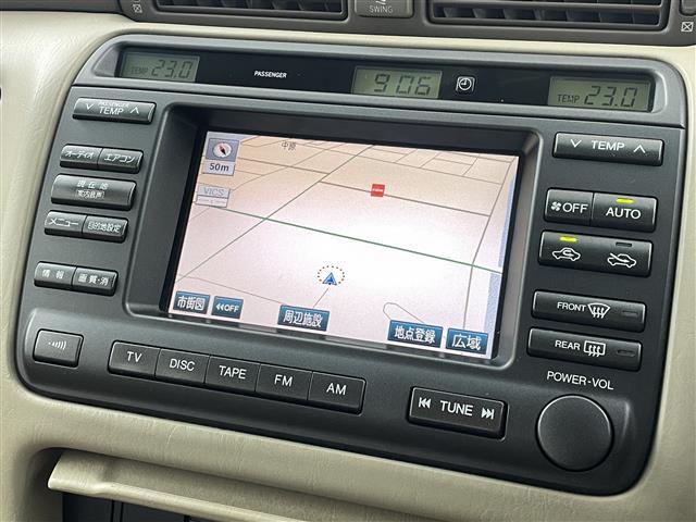 クラウン ロイヤルエクストラリミテッド 純正DVDナビ ETC CD FM,AM カセット 前後ドライブレコーダー パワーシート HIDヘッドライト フォグランプ オートライト 純正ホイール 純性フロアマット 純正ドアバイザー ミラーヒータ(3枚目)