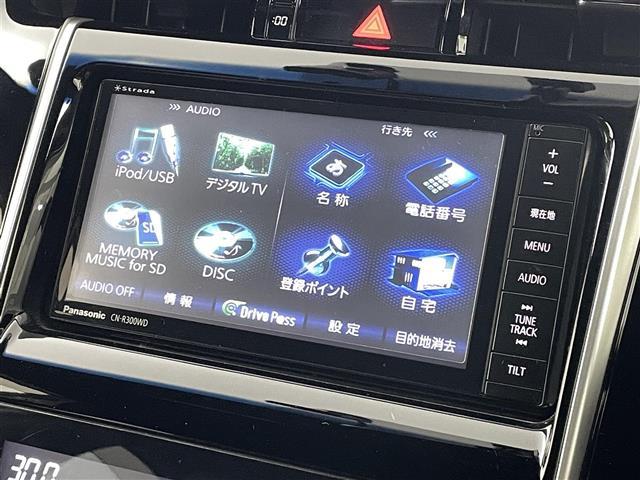 ハリアー エレガンス 禁煙車 7インチナビ モデリスタエアロ ETC バックカメラ パワーシート メモリシート シートヒーター ドライブレコーダー 純正アルミホイール フルセグTV Bluetooth プッシュスタート(5枚目)