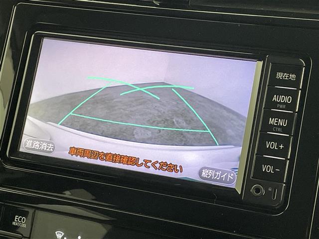 プリウス Ｓ　衝突軽減ブレーキ　車線逸脱警報装置　レーダークルーズコントロール　オートハイビーム　純正ナビ　Ｂｌｕｅｔｏｏｔｈ　ＴＶ　バックカメラ　ＥＴＣ　前後ドライブレコーダー　プッシュスタート　スペアキー（7枚目）