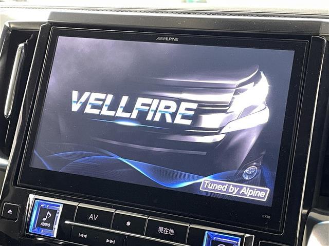 ヴェルファイアハイブリッド ＺＲ　Ｇエディション　４ＷＤ　プリクラッシュセーフテ　社外ナビ　Ｂｌｕｅｔｏｏｔｈ　ＴＶ　クルーズコントロール　電子パーキング　オートホールド　フリップダウンモニター　ＥＴＣ　シートヒーター　ステアリングヒーター（3枚目）